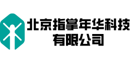 北京指掌年华科技有限公司